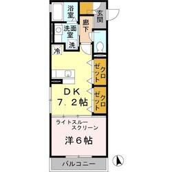 サウスメゾンひまわりの物件間取画像